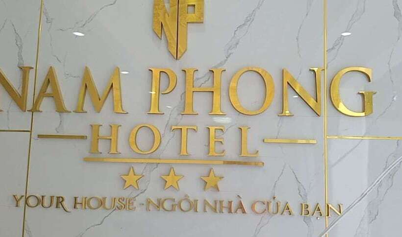 هتل Nam Phong