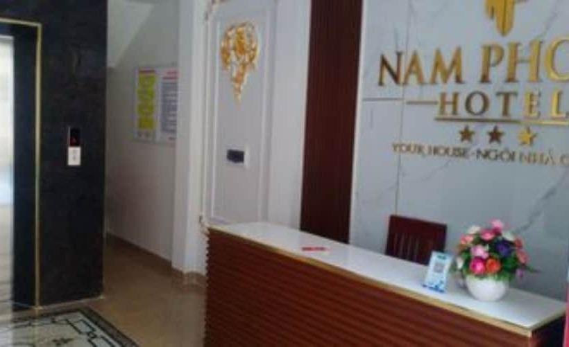 هتل Nam Phong