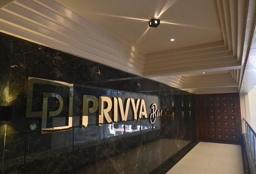 Отель Privya Rooms And Banquet Surat