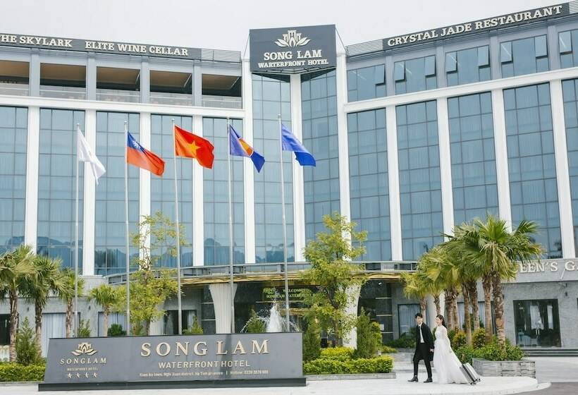 Songlam Waterfront Hotel 藍江酒店