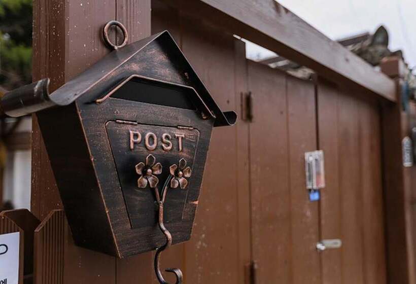 Jeonju Jeonju Hanok Gohui Pension