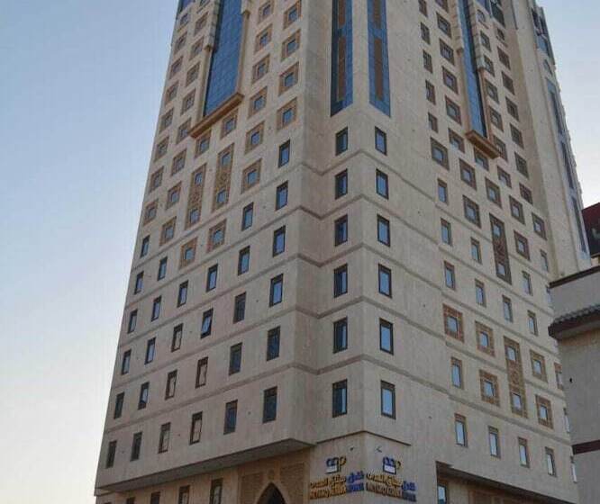 Mithaq Al Huda Hotel By Noor Al Safwa