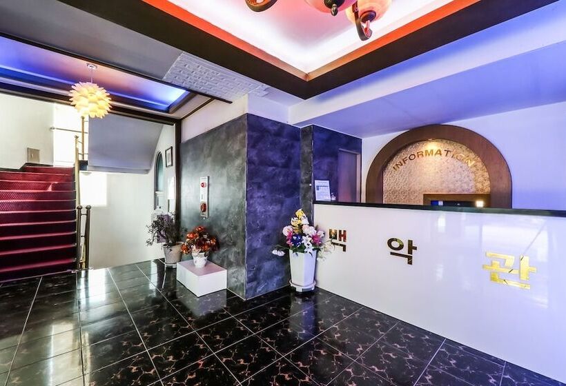 モーテル Asan Baegakgwan