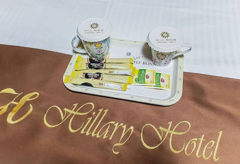 Motel Boseong White House