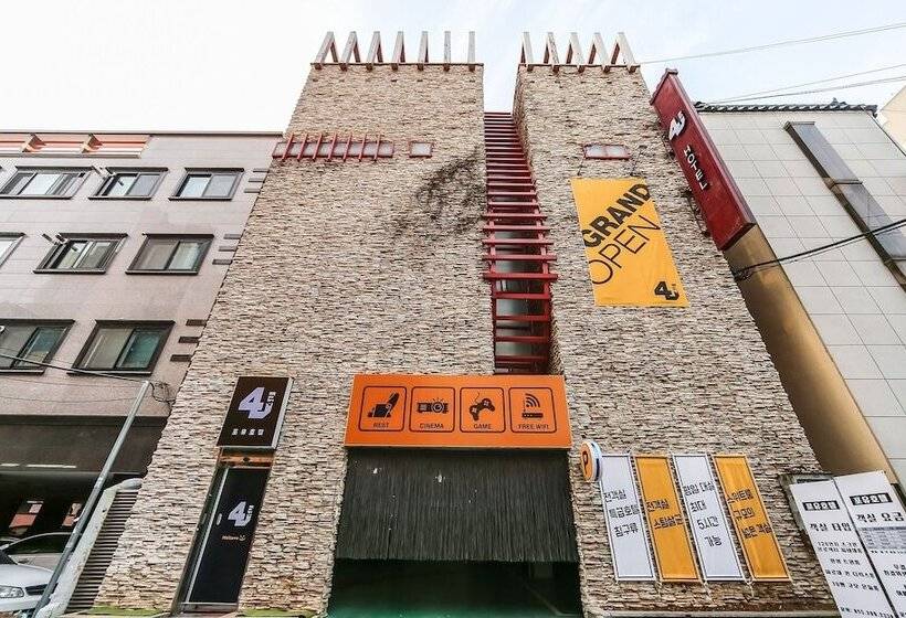 Motel Changwon Masan Hapseongdong Hotel 4u