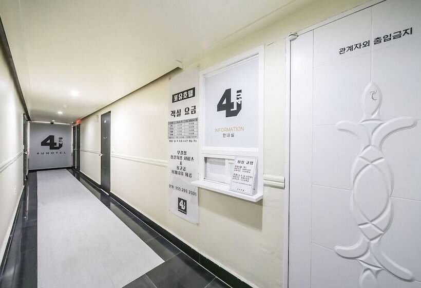 Motel Changwon Masan Hapseongdong Hotel 4u