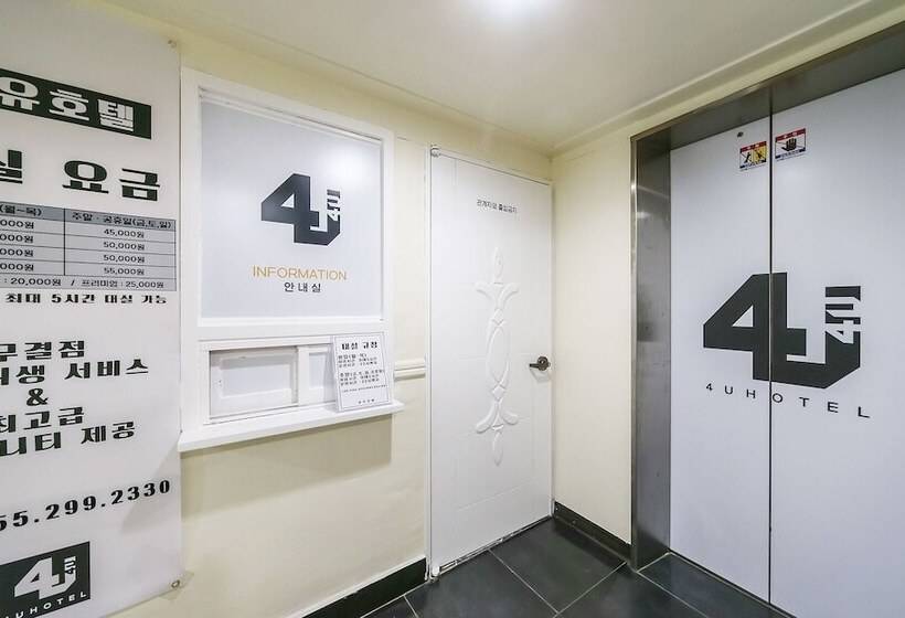 Motel Changwon Masan Hapseongdong Hotel 4u