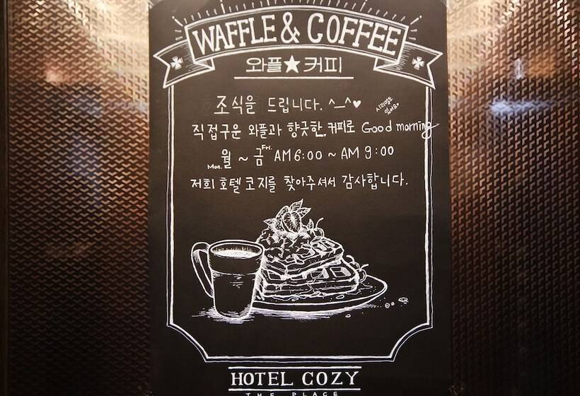 Motel Changwon Palyongdong Hotel Cozy