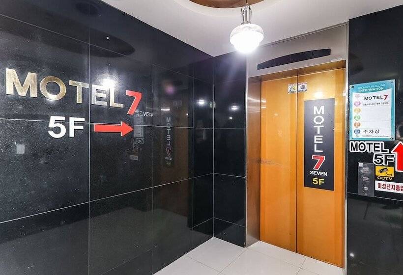 Motel Cheonan Seven