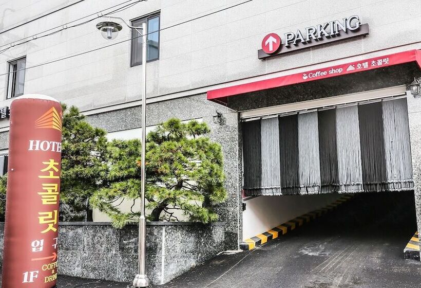 모텔 Cheongju Hotel Chocolate