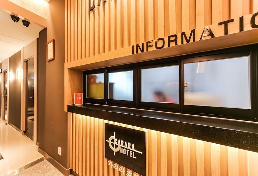 מוטל Geojedo Jangseungpo Hotel Carara