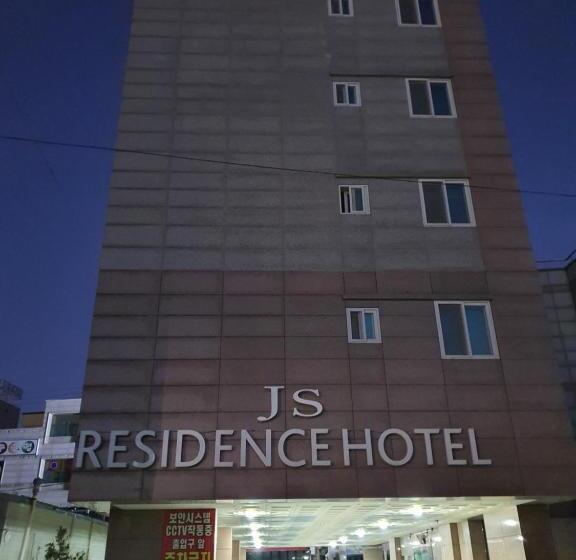 Motel Js Residence Hotel Okpo