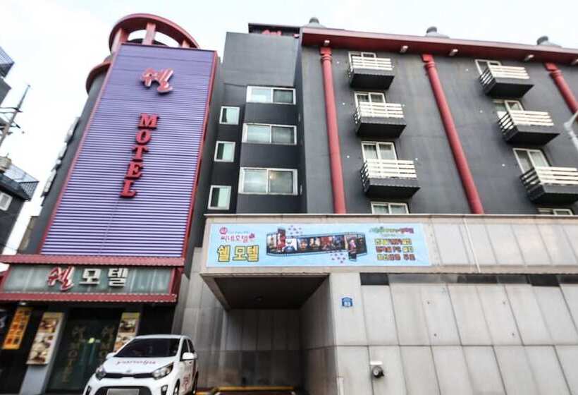 汽车旅馆  Gunsan Shall