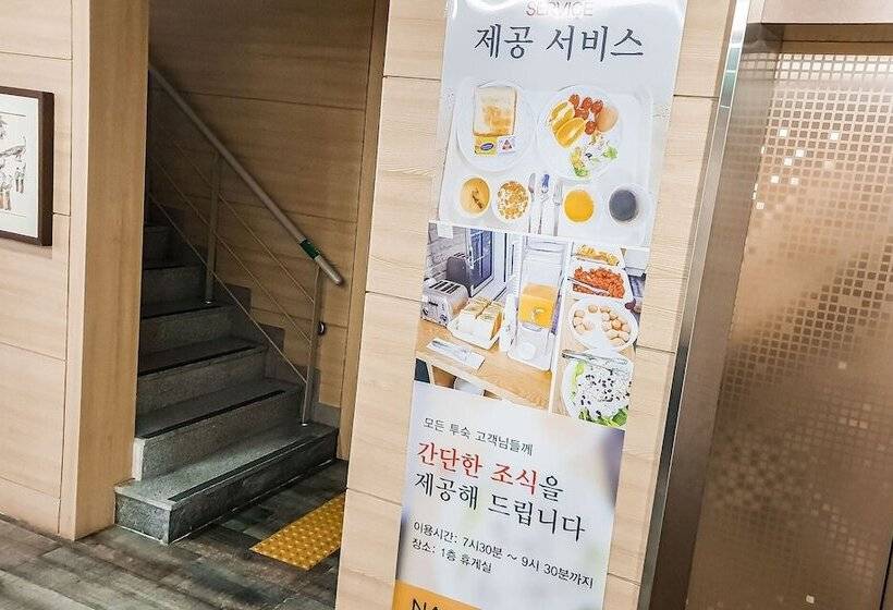 Мотель Haenam Namdo