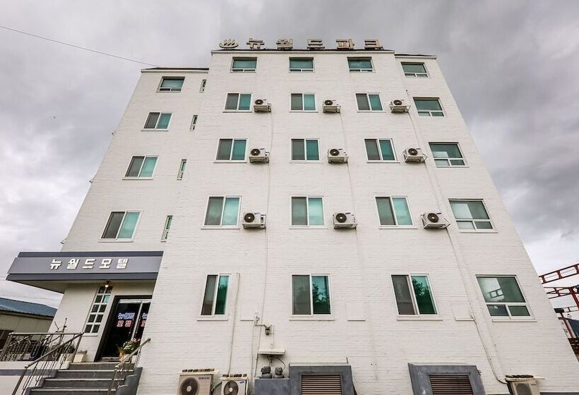 מוטל Hongseong New World