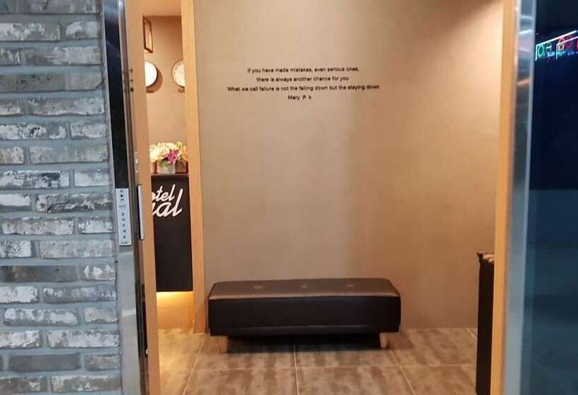 모텔 Hwaseong Signal