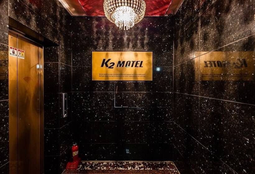 汽车旅馆  Jecheon K2