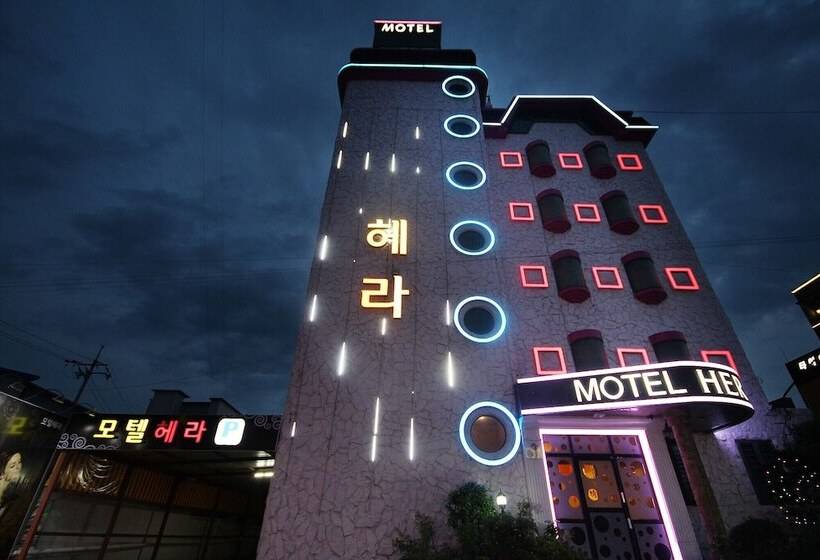 汽车旅馆  Namwon Hera