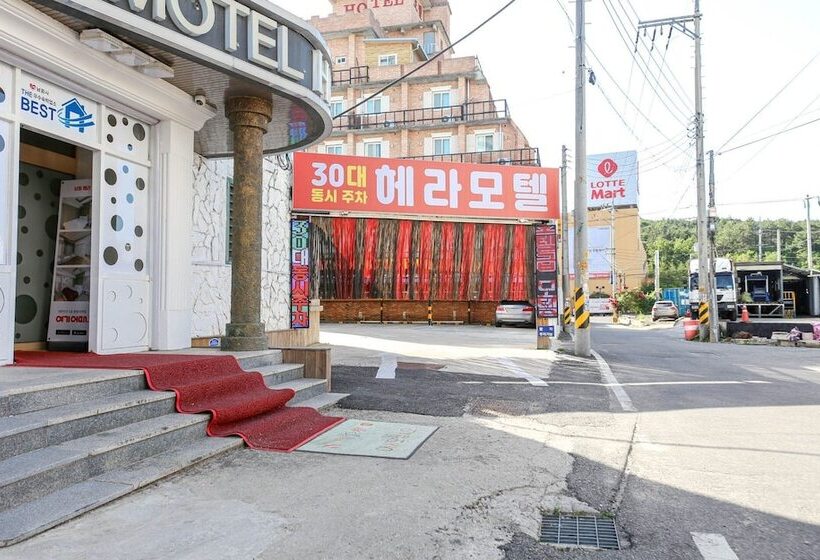 汽车旅馆  Namwon Hera