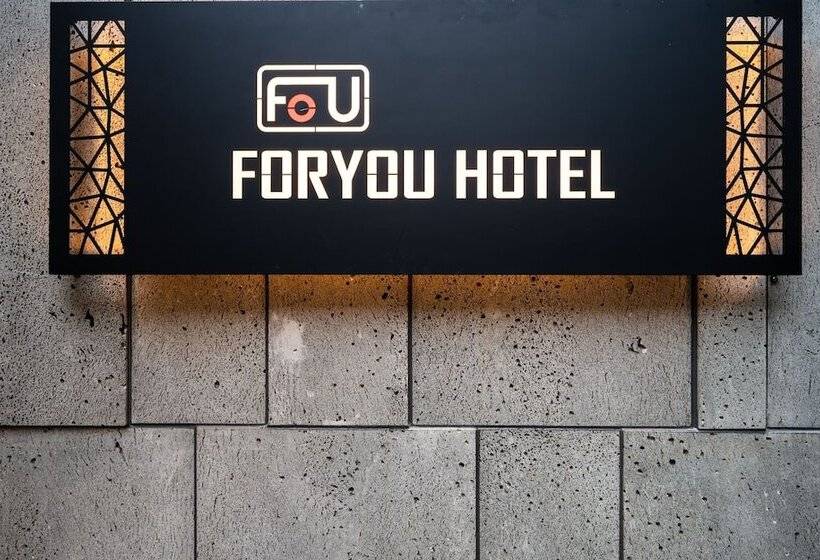 מוטל Pocheon For You