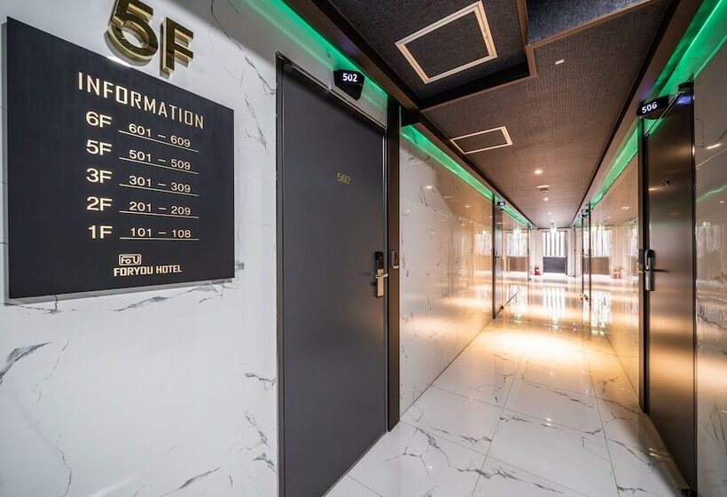 מוטל Pocheon For You