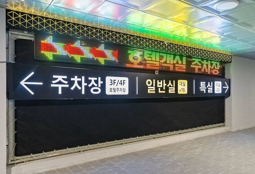 Мотель Pohang A1hotel Haedo