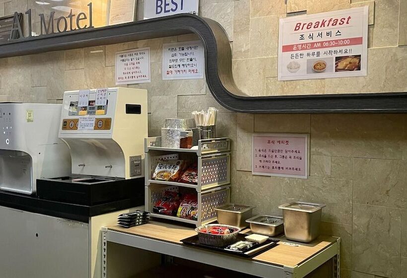 מוטל The Godfather Of Jukdo Market In Pohang