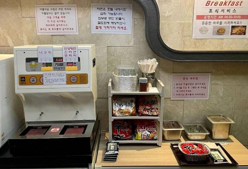 מוטל The Godfather Of Jukdo Market In Pohang