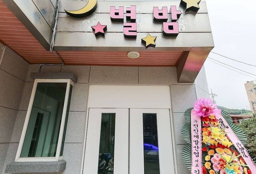 מוטל Seosan Byeolbam