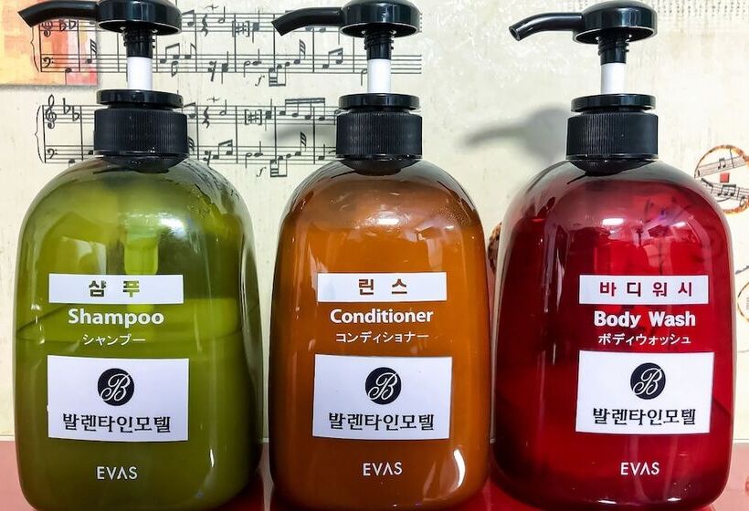 Motel Tongyeong Valentine