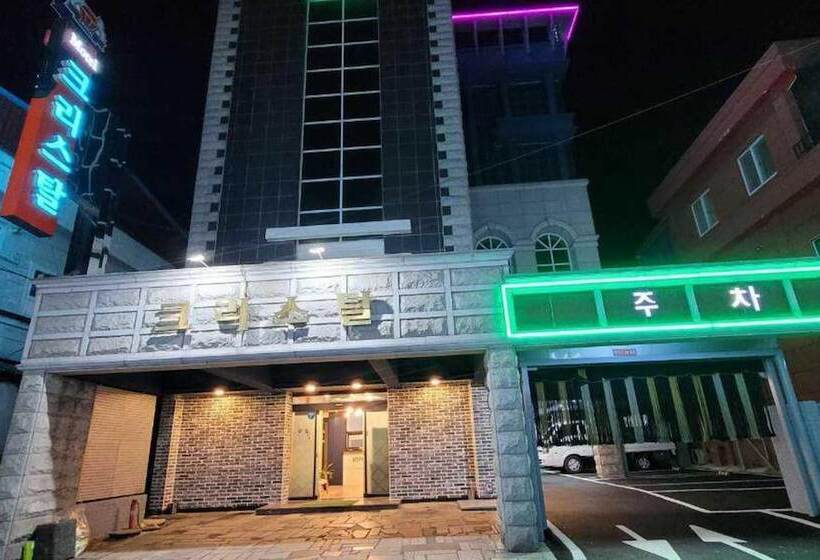 Motel Uiryeong Crystal