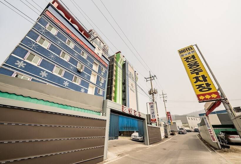 Motel Wonju Dreams  Palace