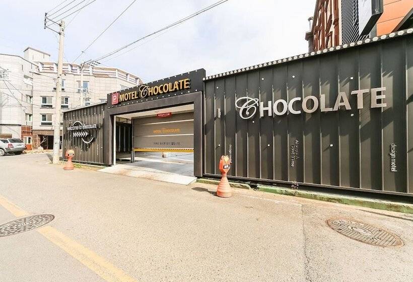 فندق على الطريق Yeungnam University Gyeongsan Chocolate