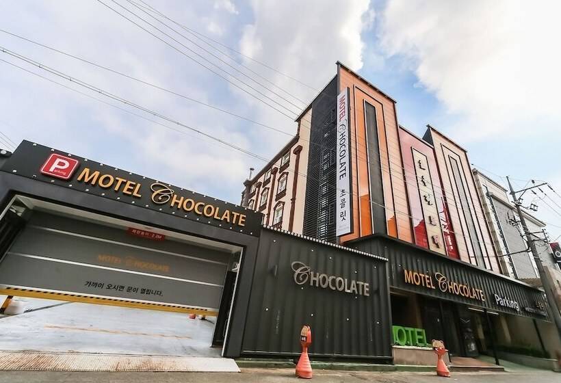 فندق على الطريق Yeungnam University Gyeongsan Chocolate