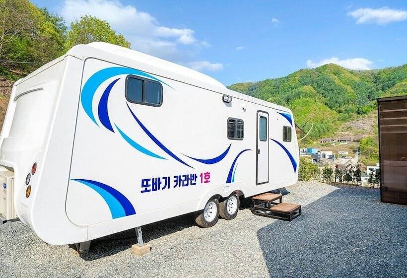 Pension (Hôtel basse catégorie) Gapyeong Ddobagi Pet & Spa Glamping