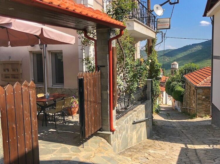 Pensão Guesthouse Monopati   ξενώνας μονοπάτι