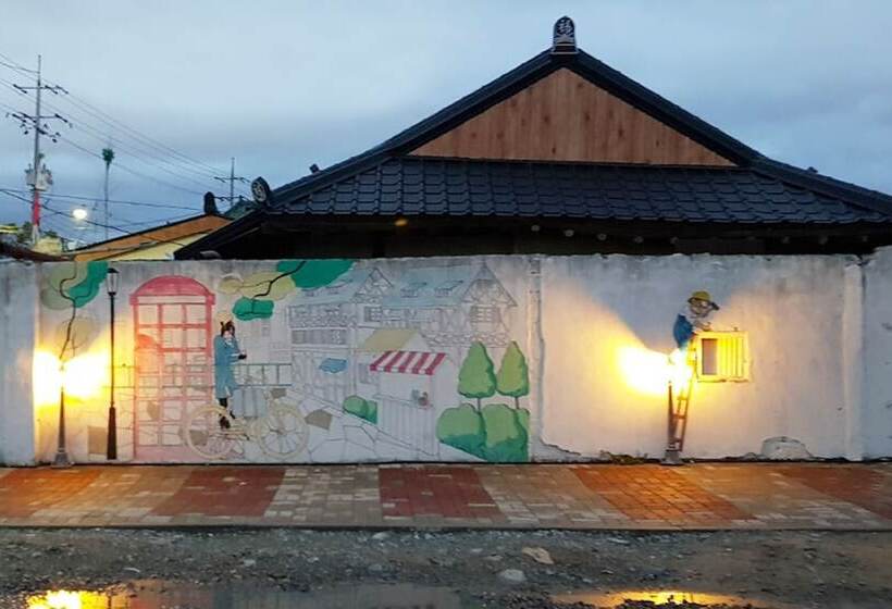 膳宿费 Gyeongju Sopung Stay