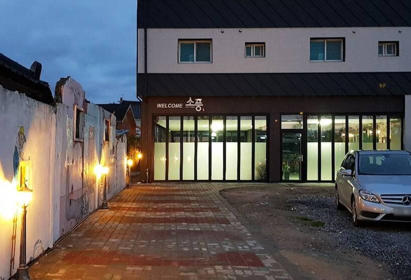 膳宿费 Gyeongju Sopung Stay