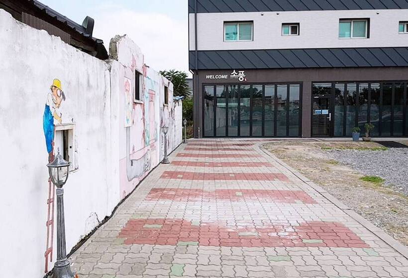 膳宿费 Gyeongju Sopung Stay