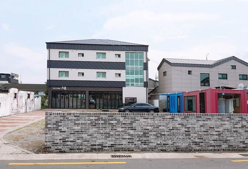 膳宿费 Gyeongju Sopung Stay