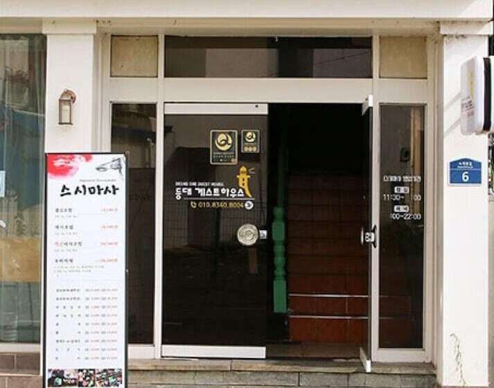 Пансион Mokpo Deung Dae Guest House