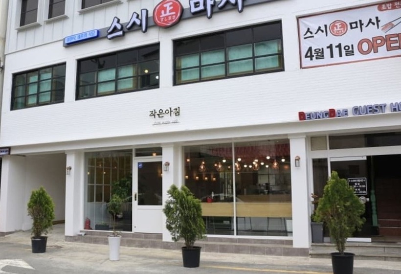 Пансион Mokpo Deung Dae Guest House