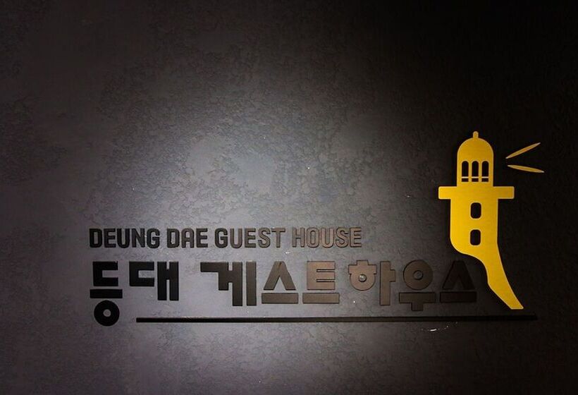 Пансион Mokpo Deung Dae Guest House
