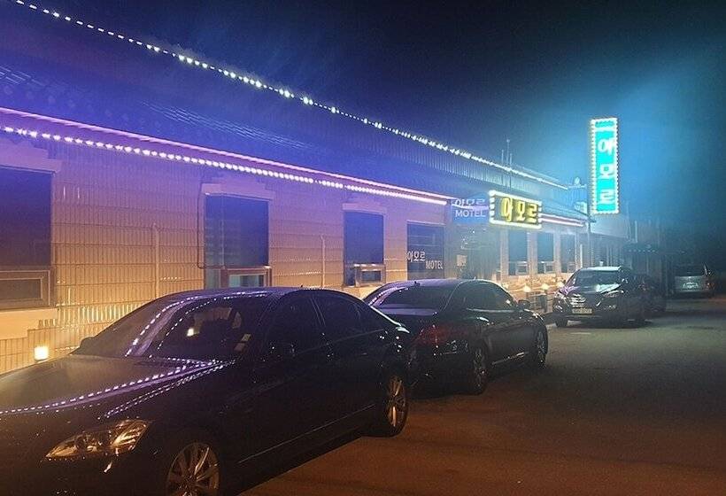 펜션 Songnisan Amor Guest House