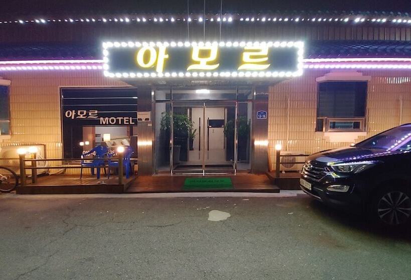 펜션 Songnisan Amor Guest House