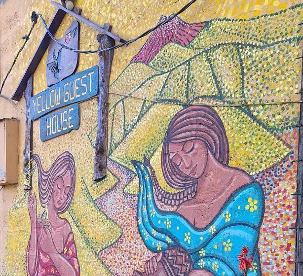 פנסיון Yellow Guest House A Boutique Andean Lodge