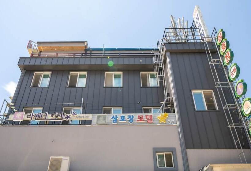 Yanggu Samhojang Motel