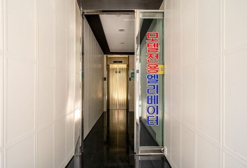 Yanggu Samhojang Motel