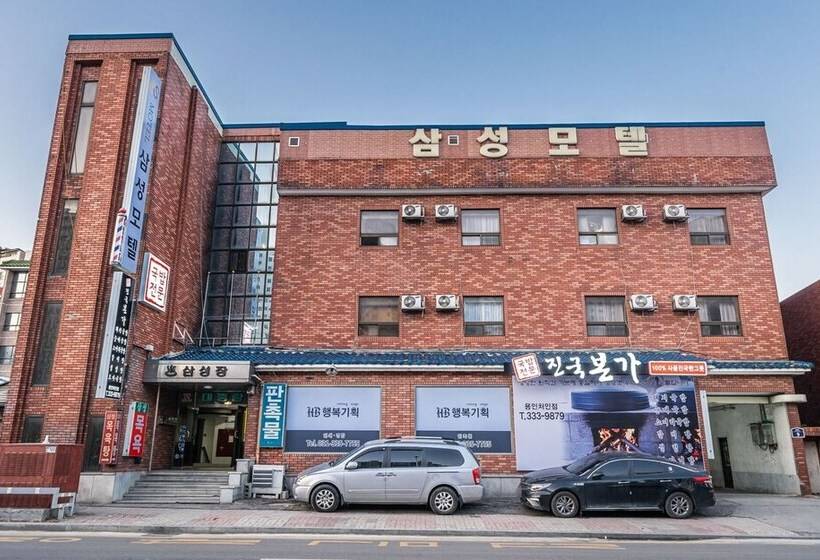 Yongin Samsung Motel