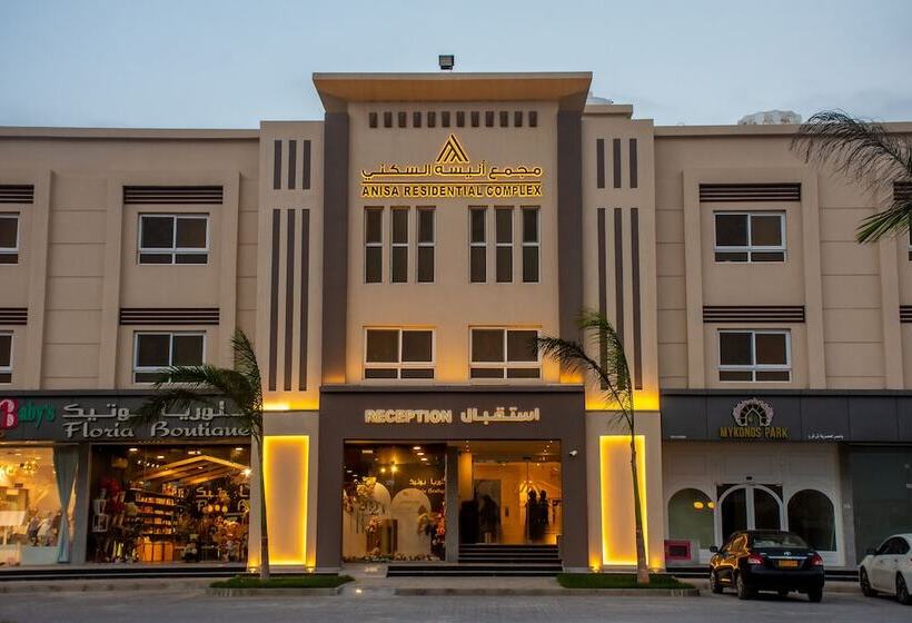 Anisa Residential Complex